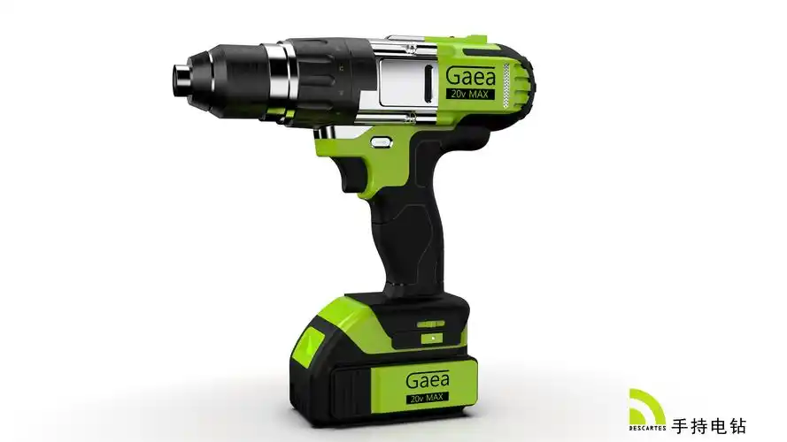 手持电钻