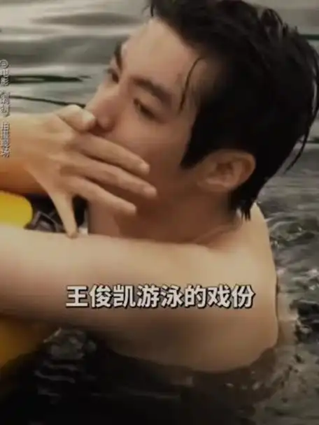 好帅!水灵灵的耶!