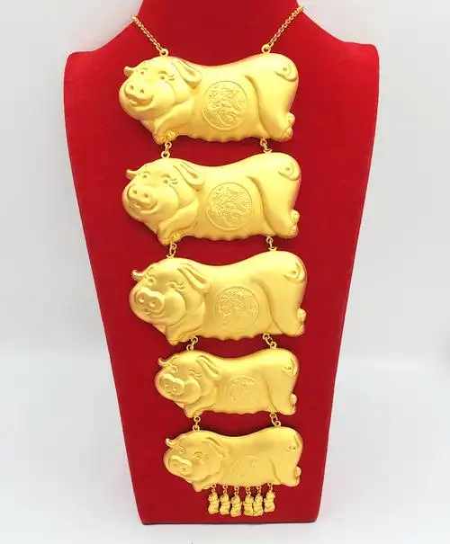 经典喷砂金猪牌镀金项链新娘结婚陪嫁项链