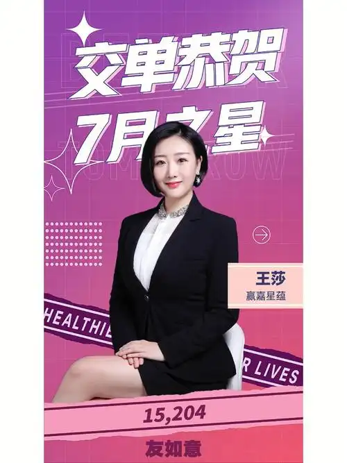 两个人都在互联网大厂工作