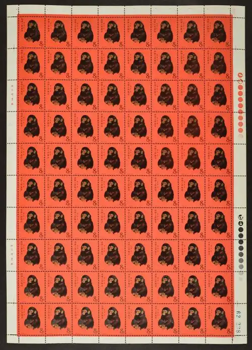 这些邮票最值钱,每一枚都可以买辆车