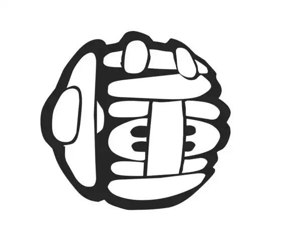 "懂"字图片,帮忙找一下,谢谢!