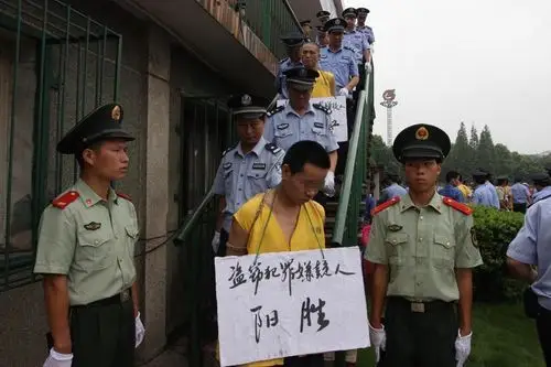 湖南娄底举行公捕公判大会 6千人参加(组图)