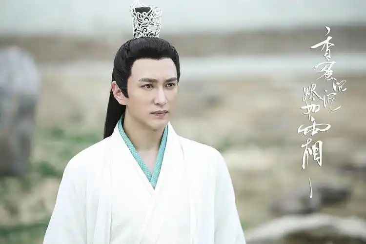 邓伦,王仁君等领衔主演的古装神话剧《香蜜沉沉烬如霜》正在热播中