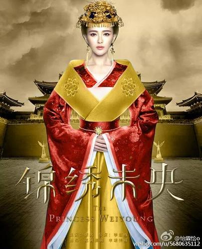 古装影视锦绣未央唐嫣同汉服女大气贵妃写真演出服民族服装