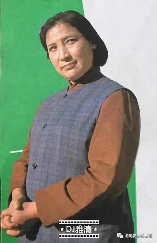 上一期的"猜猜看",我们请大家猜的是一位老演员.