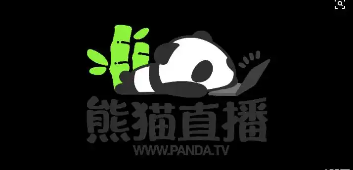熊猫直播资金链断裂直播行业重新洗牌