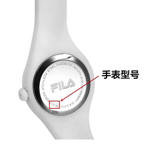 斐乐手表电池38-105/157/722 38-6007瑞士进口纽扣电池 其他型号联系