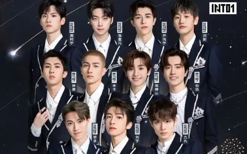 into1成团首秀少年的模样舞台来啦!