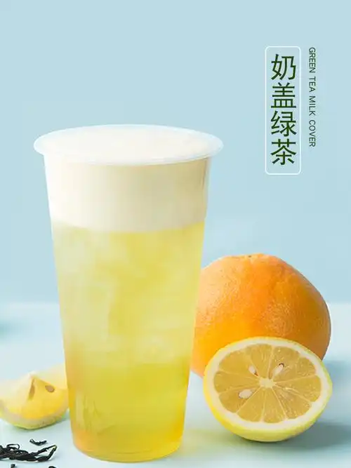 绿茶可卡茉莉花茶绿研奶盖茶水果茶茉莉奶茶茶店其它绿茶