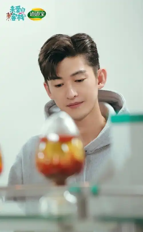 如梦之梦#zh#张翰流光引#喜欢这东西,就算捂住嘴,也会从眼睛里跑出来