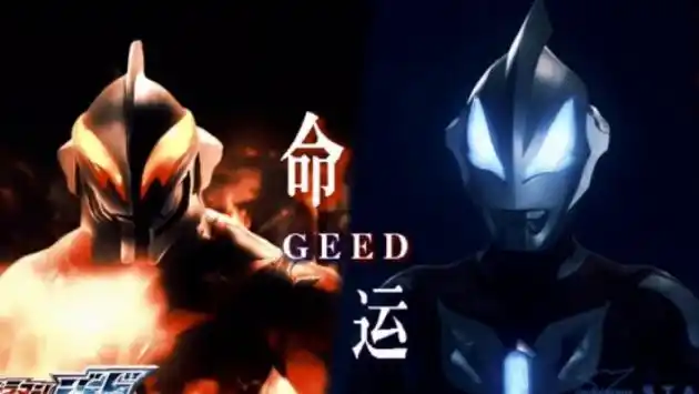 【捷德奥特曼mad】小陆——你终于成为大家的"英雄"啦!