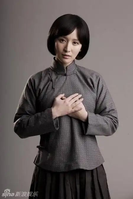 组图:献礼剧《开天辟地》杨开慧定妆照 _高清图集_新浪网