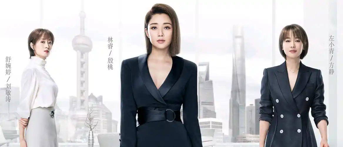 《正青春》女性职场剧开播引关注,3点告诉你这剧热