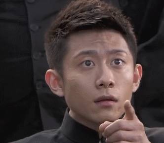 张一山惊讶张大嘴指着gif动图_动态图_表情包下载_soogif