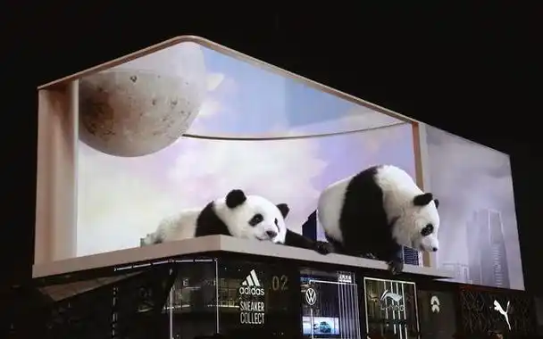 裸眼3d效果带来的震撼视觉冲击效果,还能打造出梦幻,奇幻,唯美的艺术