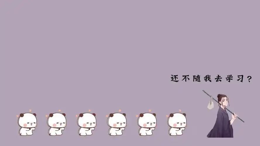 电脑壁纸,带文字 - 知乎