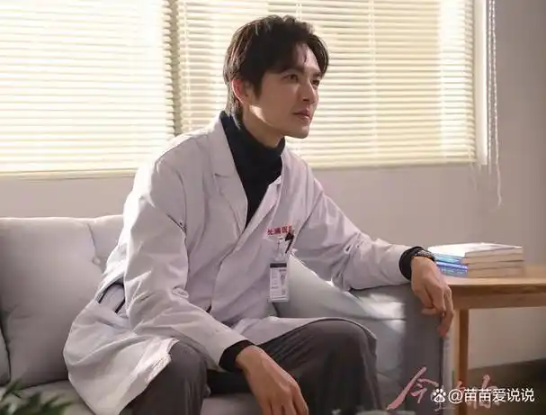 军艺校草杨洋真的是"塌房了.