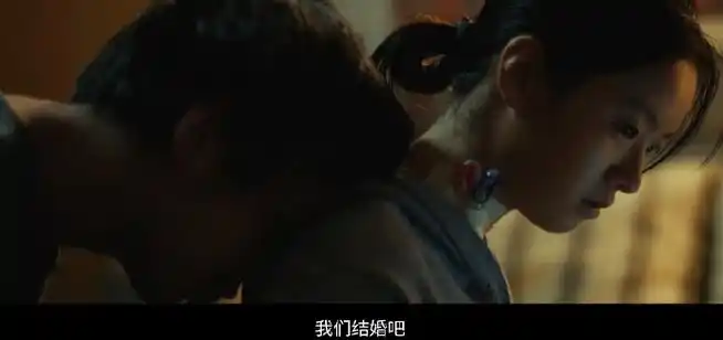 我们一起摇太阳片名含义##彭昱畅李庚希婚礼吻戏