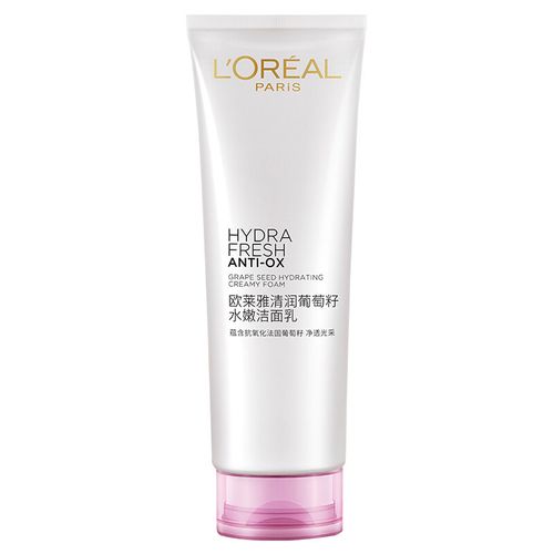 欧莱雅清润葡萄籽水嫩净透光采氨基酸洁面乳125ml洗面奶女改善暗沉