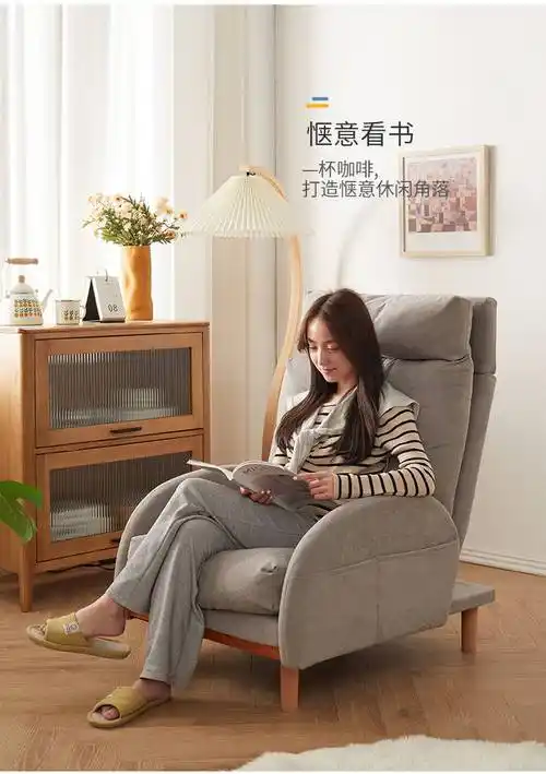 老人沙发可坐可躺 躺椅可调节家用休闲折叠靠背凳子办公室卧室阳台