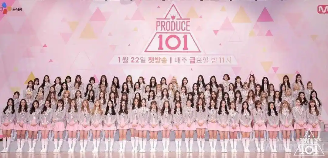 国内偶像选秀综艺脱胎于《produce101》,后者为打破大型偶像公司的