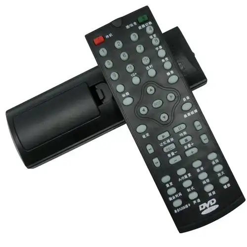 金正dvd影碟机遥控器/迈科/纳天/紫光/劲霸王/苹果evd遥控器