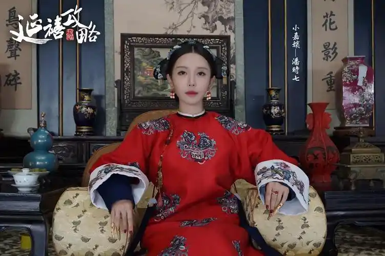 延禧攻略小嘉嫔喜提热搜潘时七小透明人设惹人爱