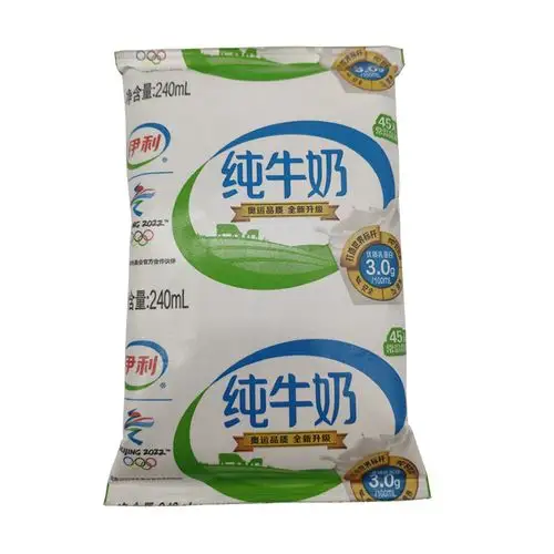 伊利学生日期新日期整箱早餐240ml纯牛奶枕纯装小纯牛奶