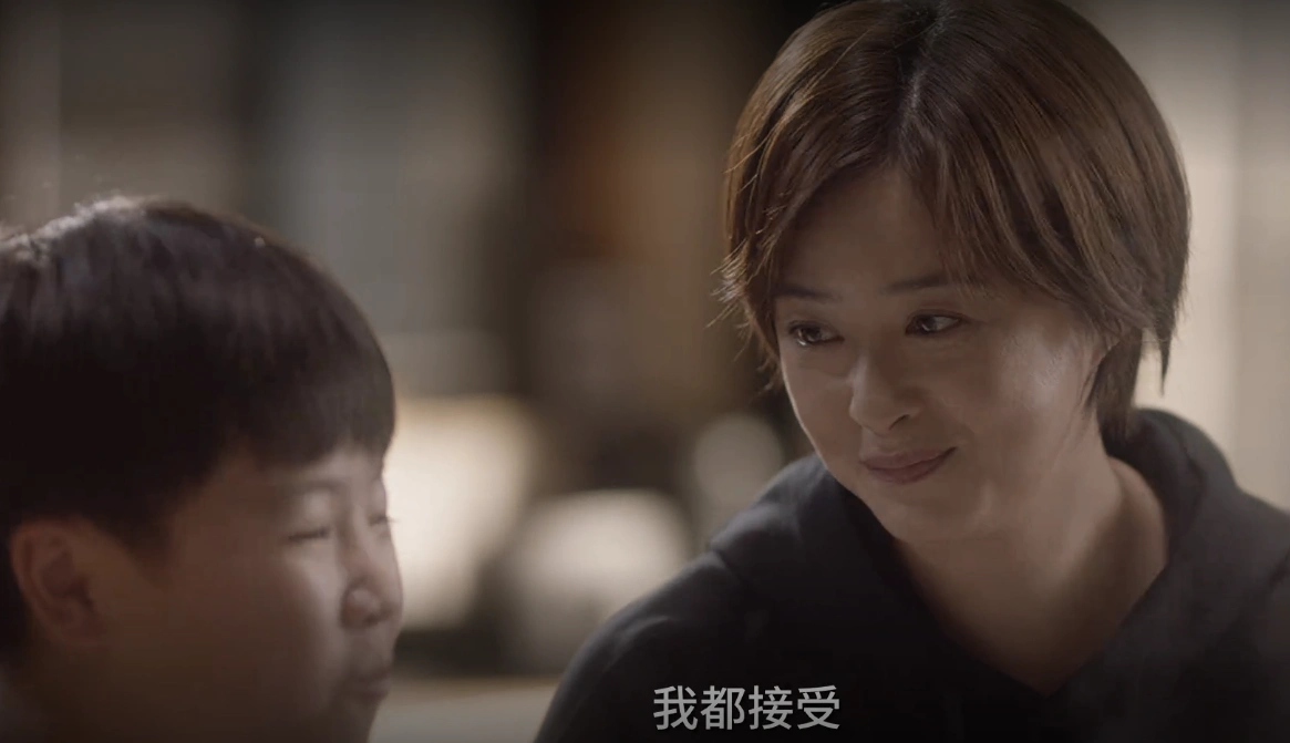 《小舍得》前三分之二剧情中,大家讨论欲最高的,蒋欣饰演的田雨岚又舍