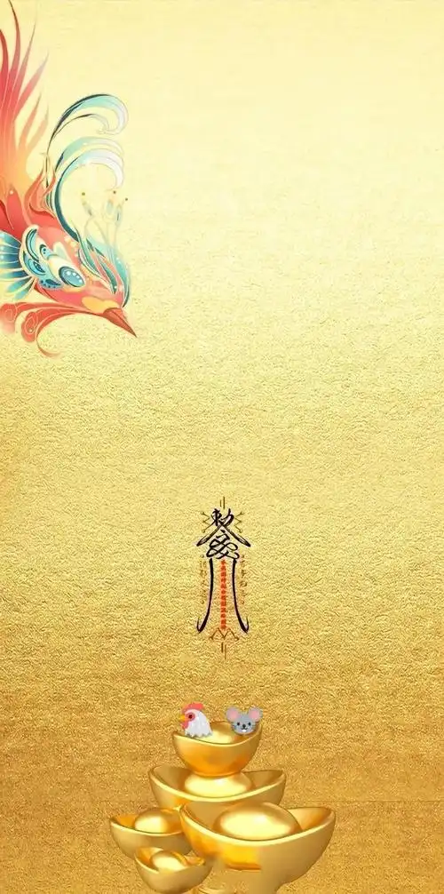 壁纸分享国风手机壁纸来感受下中国风的魅力吧