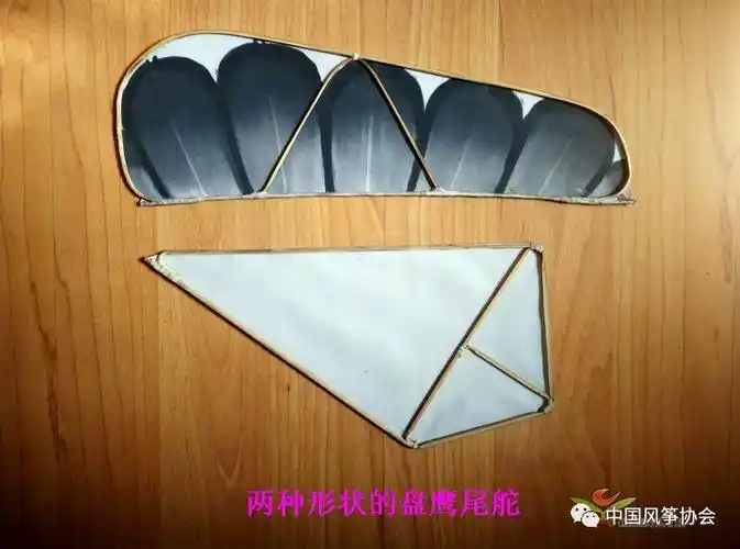 盘鹰情缘与盘鹰制作和放飞_风筝