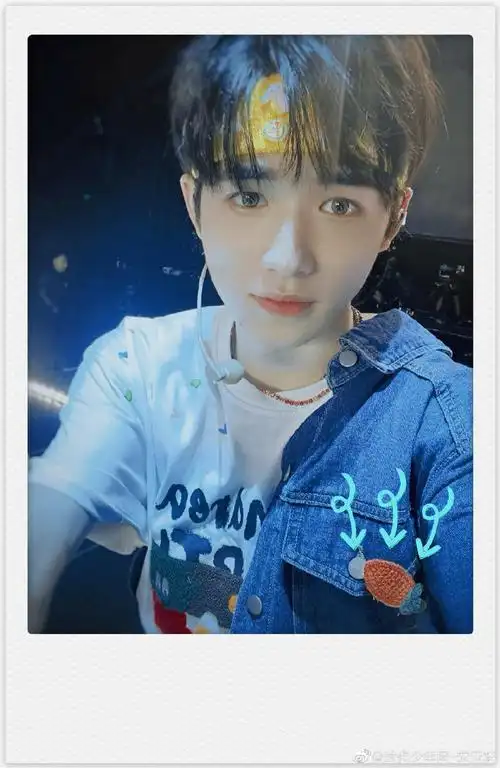 宋亚轩演唱会自拍拍立得##ip风向标