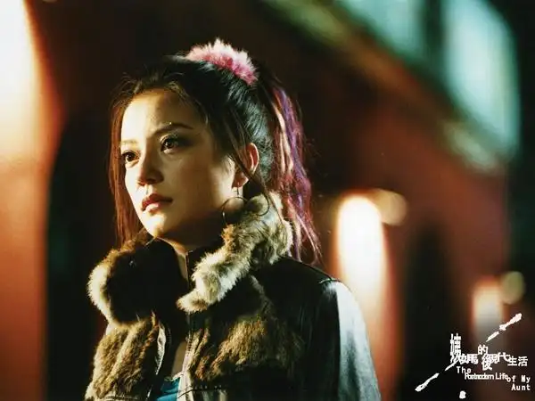 歌手,导演,监制,毕业北京电影学院表演系,并取得北京电影学院导演系