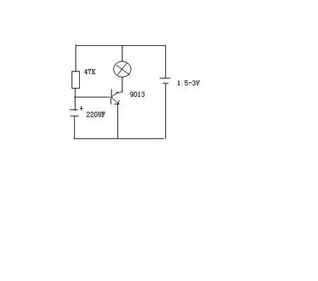 怎么用电容制作一个简单的延时电路,接一个灯泡,怎么让它在接通电路