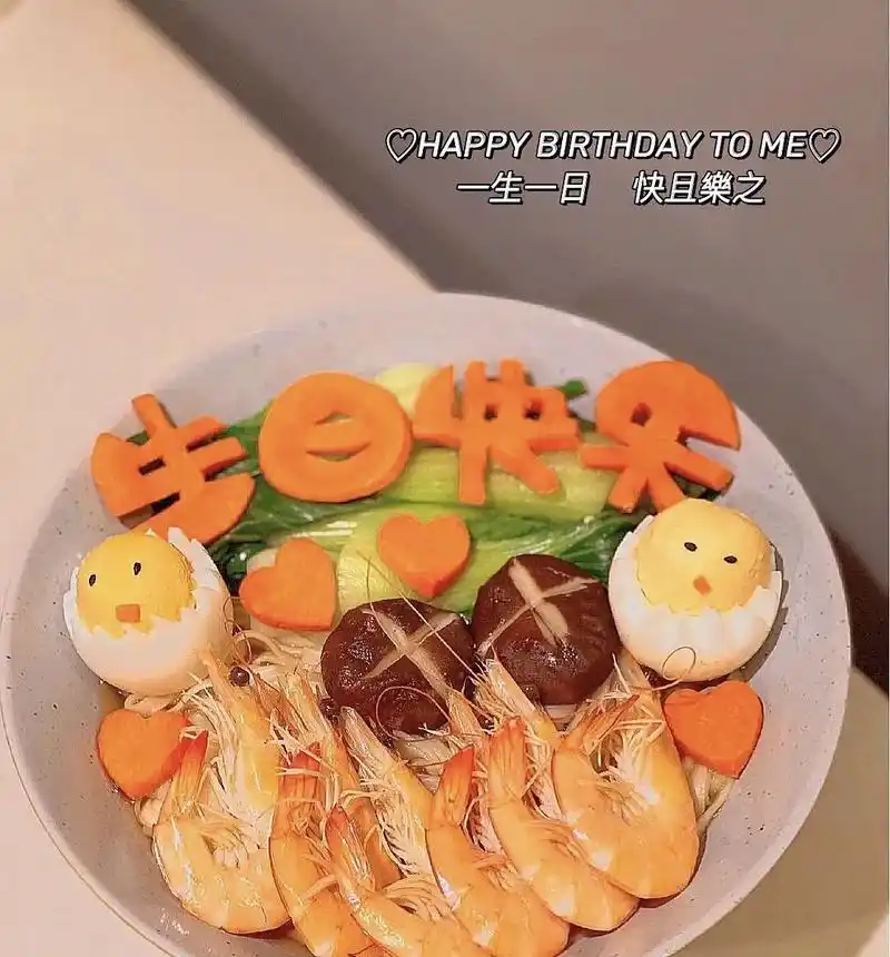 文案丨20句适合过生日发朋友圈的高级可爱文案(一)