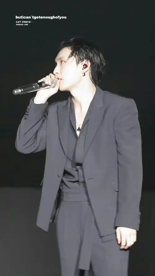 张艺兴演唱会#黑发船长好人一生平安@张艺兴#张艺兴唱跳第一