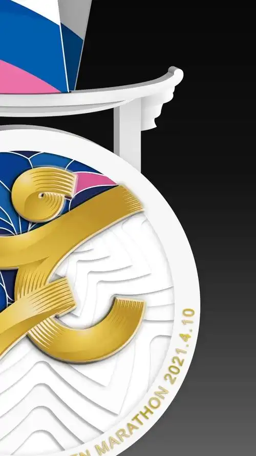 传承经典 | 2021·4·10 建发厦门马拉松奖牌揭晓