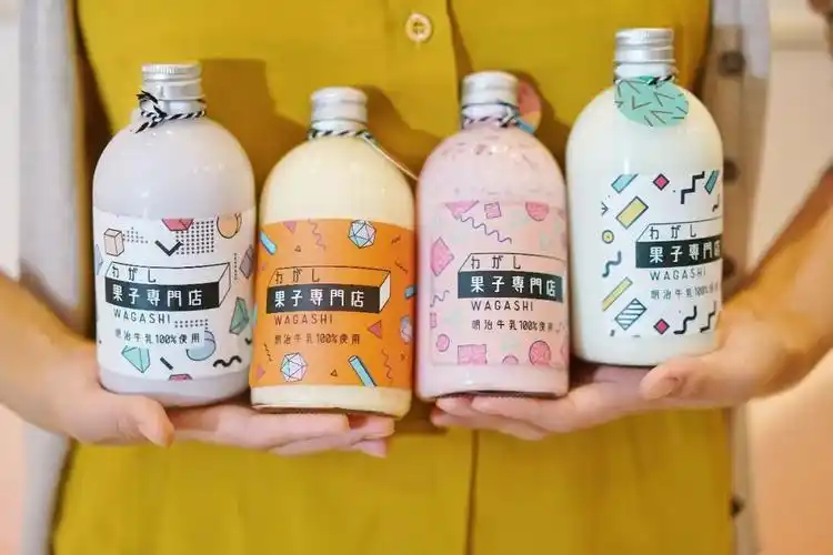 恒隆日系甜品店,带来了小丸子同款夏日刨冰,第二杯半价.