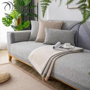 亚麻沙发垫四季通用布艺防滑厚坐垫北欧简约沙发套全包万能罩盖布