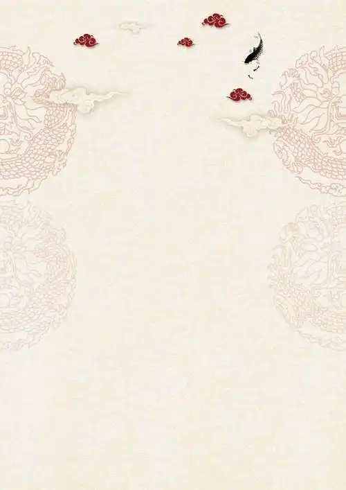 餐厅菜单背景素材设计模板素材