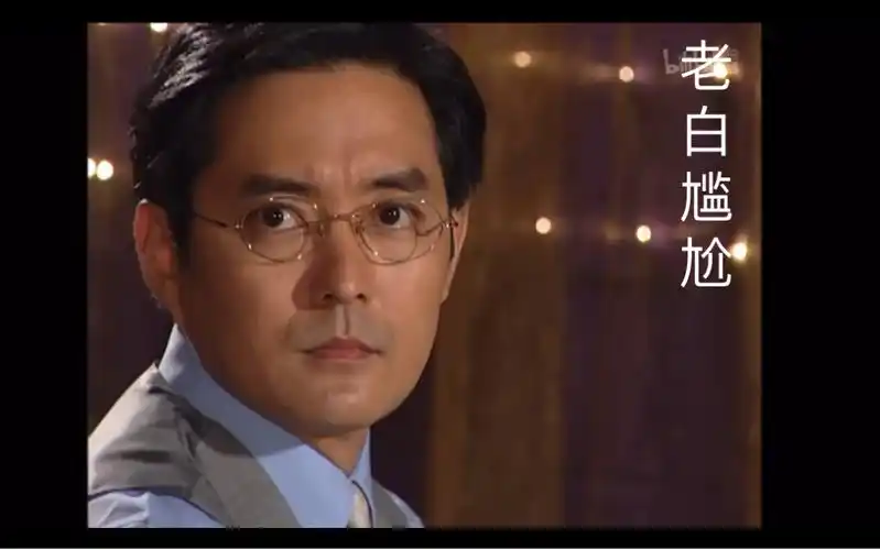 第八号当铺大型修罗场啊啊啊老白韩诺对视