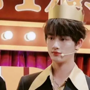 丁程鑫生日直播头像分享