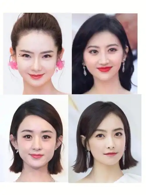 你和喜欢的女明星一个风格吗个性可爱