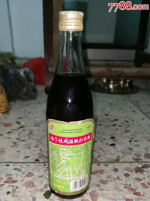 冯了性风湿跌打药酒