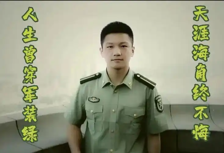 樊振东个人资料简介(樊振东是一等功臣,为何没有被保送上军校?