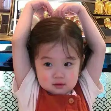 萌娃头像 除非你的加入比我的独处更加宜人_小孩头像_头像大全_抖音
