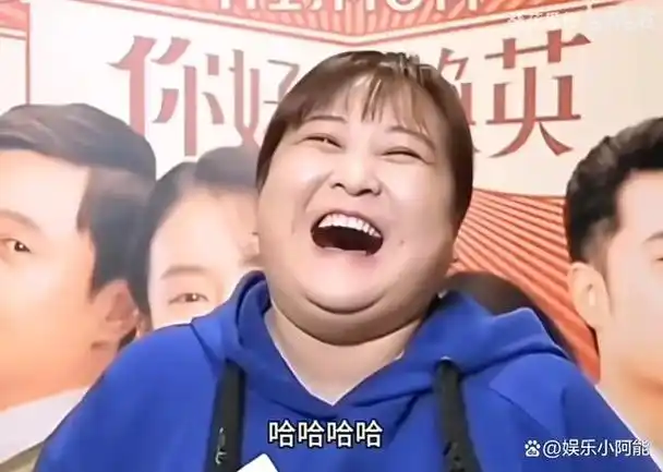 贾玲能再变回去吗看她12到42岁颜值变化网友感叹还是胖时好看