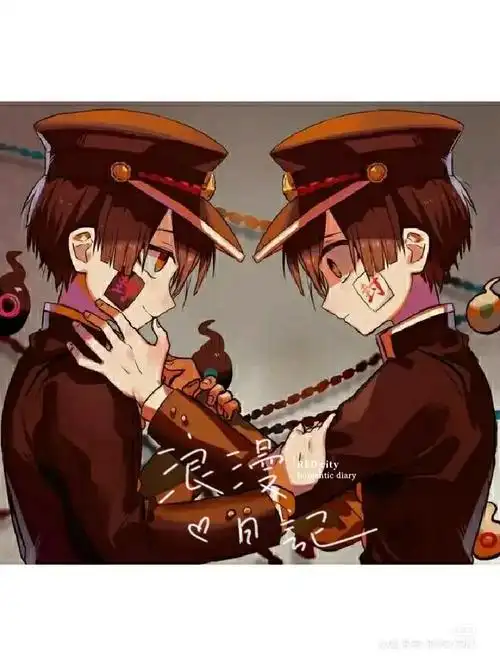 柚木普和柚木司壁纸,欢迎来观看91