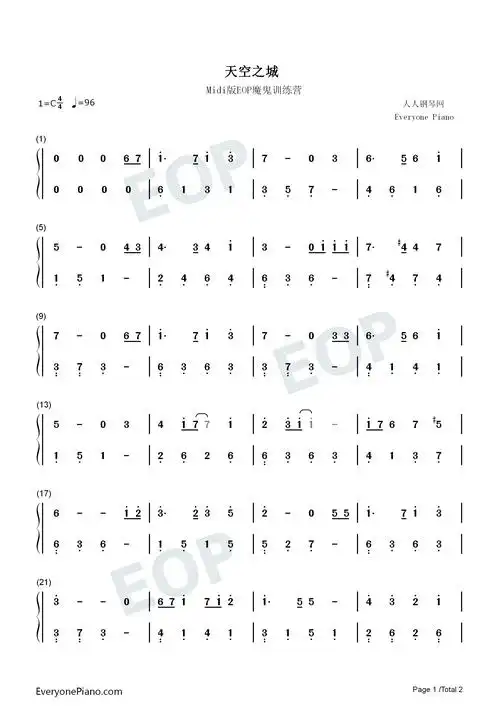 天空之城-简单版双手简谱预览1-钢琴谱文件(五线谱,双手简谱,数字谱